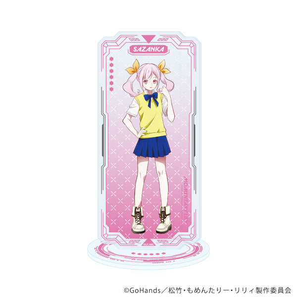 『もめんたりー・リリィ』アクリルスタンド11/吉野さざんか(公式イラスト)
