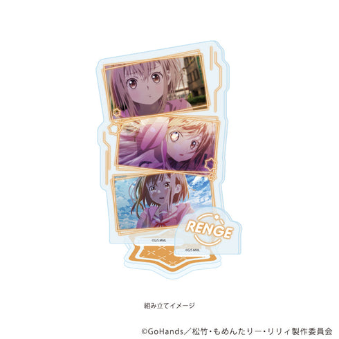 『もめんたりー・リリィ』アクリルスタンドプレート04/霞れんげ(場面写イラスト)