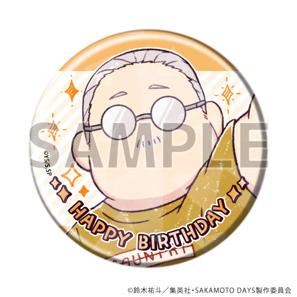 『SAKAMOTO DAYS』ホログラム缶バッジ(57mm)18/坂本太郎 誕生日ver.(グラフアートイラスト)