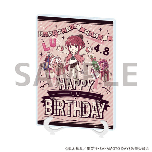 『SAKAMOTO DAYS』アクリルアートボード(A5サイズ)06/陸少糖 誕生日ver.(グラフアートイラスト)
