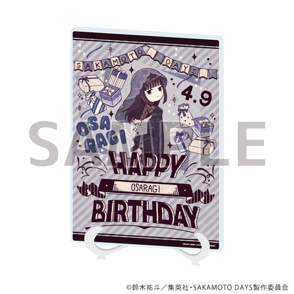 『SAKAMOTO DAYS』アクリルアートボード(A5サイズ)07/大佛 誕生日ver.(グラフアートイラスト)