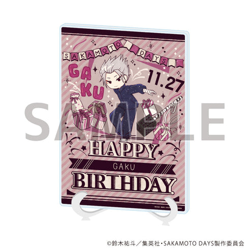 『SAKAMOTO DAYS』アクリルアートボード(A5サイズ)14/楽 誕生日ver.(グラフアートイラスト)