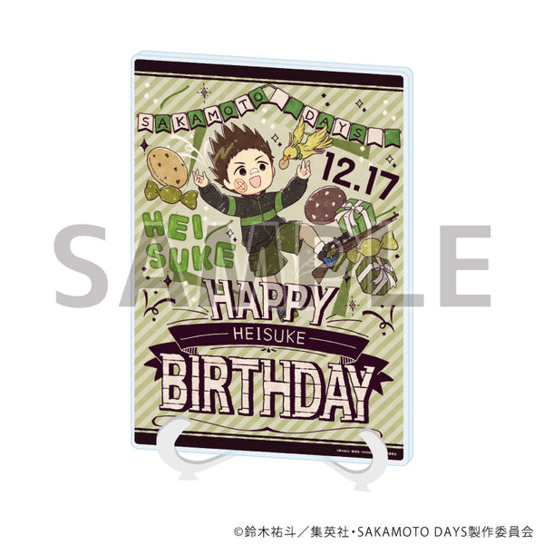 『SAKAMOTO DAYS』アクリルアートボード(A5サイズ)15/眞霜平助 誕生日ver.(グラフアートイラスト)