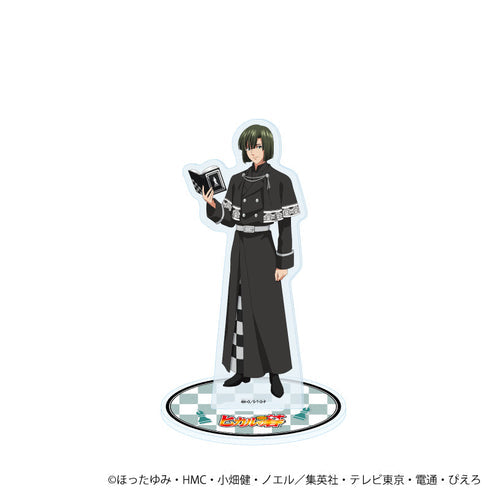 『ヒカルの碁』アクリルスタンド60/塔矢アキラ(描き下ろしイラスト)【202607再販】