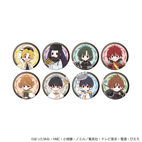 『ヒカルの碁』缶バッジ39/ブラインド(全8種)(グラフアートイラスト)【BOX】【202607再販】