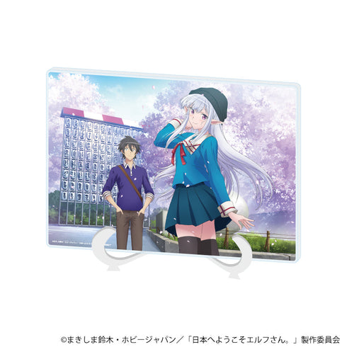 『日本へようこそエルフさん。』アクリルアートボード(A5サイズ)01/ティザービジュアル(公式イラスト)