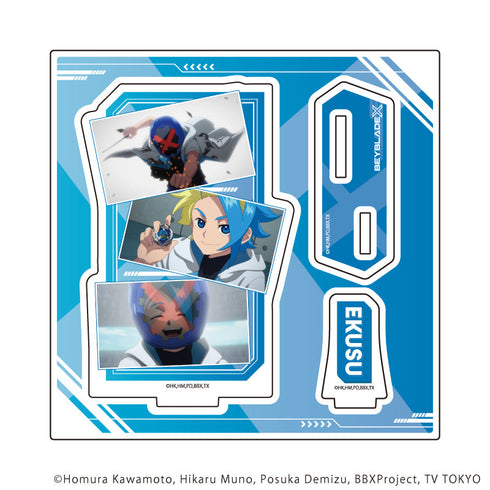 『BEYBLADE X』アクリルスタンドプレート01/黒須エクス(場面写)