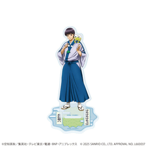 『銀魂×サンリオキャラクターズ』アクリルスタンド02/志村新八×けろけろけろっぴ(コラボイラスト)