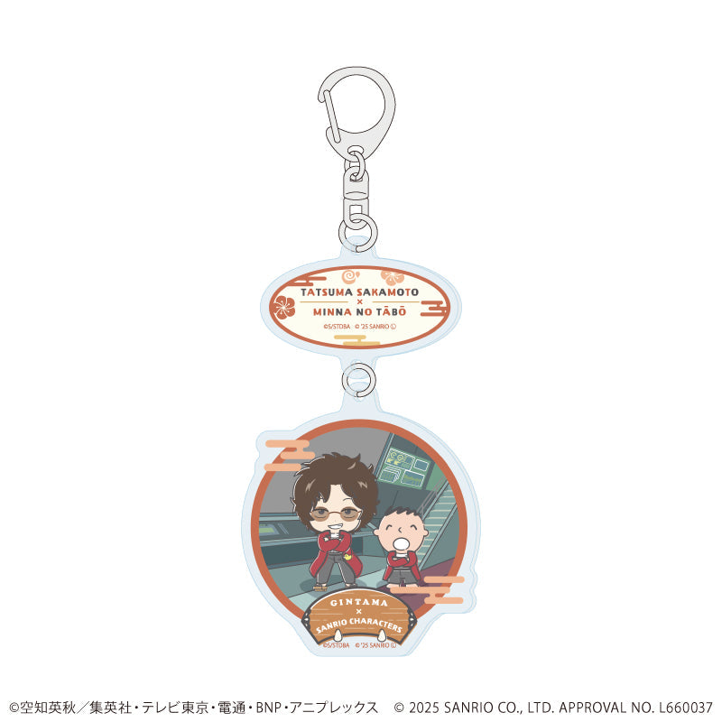 銀魂 サンリオコラボ アクリルキーホルダー 最終値下げ品 銀魂×Sanrio characters アクリルキーホルダー第二弾 | 銀魂