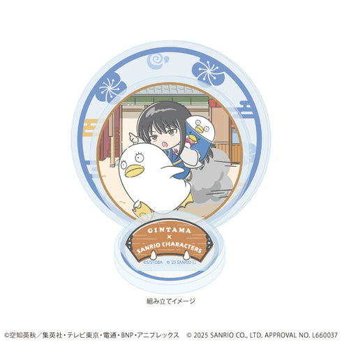 『銀魂×サンリオキャラクターズ』アクリルスタンドプレート08/桂小太郎×タキシードサム(コラボイラスト)