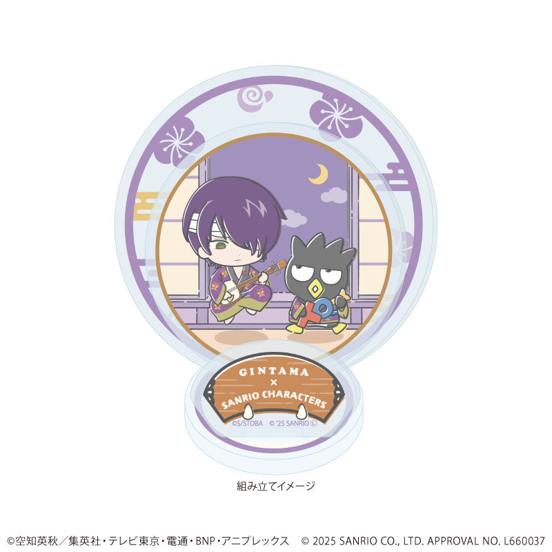銀魂 高杉晋助 サンリオ サンシャインシティプリンスホテル コラボ むにゅぐるみ 銀魂×サンリオキャラクターズ｜缶バッジ「銀魂×サンリオ