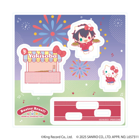 『ヒプノシスマイク SANRIO NAKAYOKU EDIT』アクリルスタンドプレート01/山田 一郎【202609再販】
