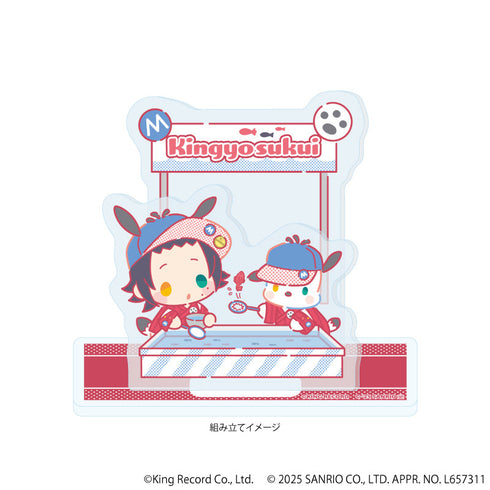 『ヒプノシスマイク SANRIO NAKAYOKU EDIT』アクリルスタンドプレート02/山田 二郎