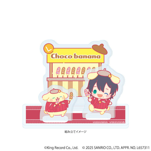 『ヒプノシスマイク SANRIO NAKAYOKU EDIT』アクリルスタンドプレート03/山田 三郎