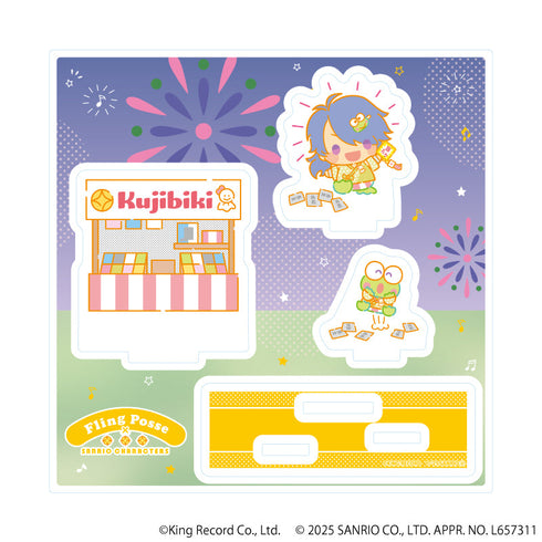 『ヒプノシスマイク SANRIO NAKAYOKU EDIT』アクリルスタンドプレート09/有栖川 帝統
