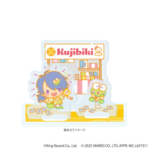 『ヒプノシスマイク SANRIO NAKAYOKU EDIT』アクリルスタンドプレート09/有栖川 帝統