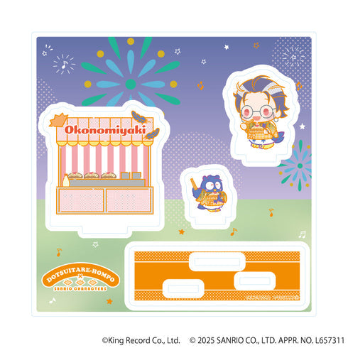 『ヒプノシスマイク SANRIO NAKAYOKU EDIT』アクリルスタンドプレート14/躑躅森 盧笙【202609再販】