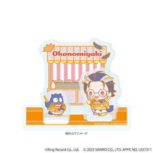 《催眠麥克風 SANRIO NAKAYOKU EDIT》壓克力立牌 14/躑躅森 盧笙【202609 再版】
