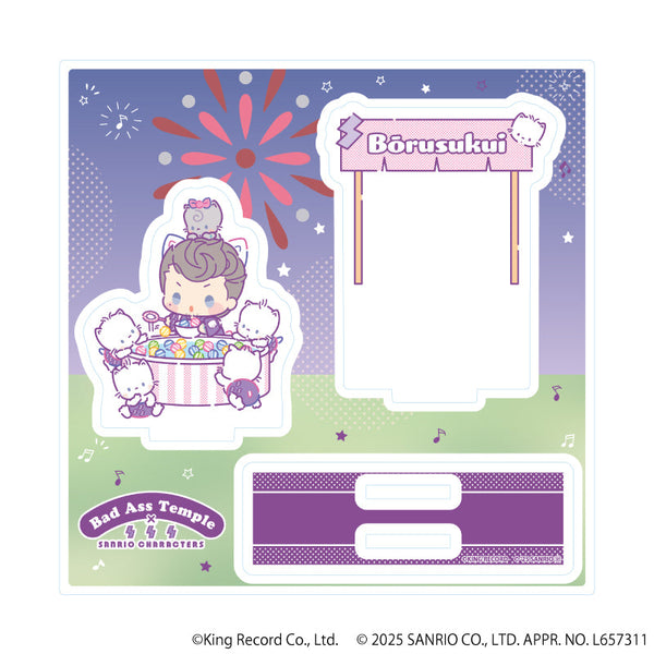 『ヒプノシスマイク SANRIO NAKAYOKU EDIT』アクリルスタンドプレート18/天国 獄