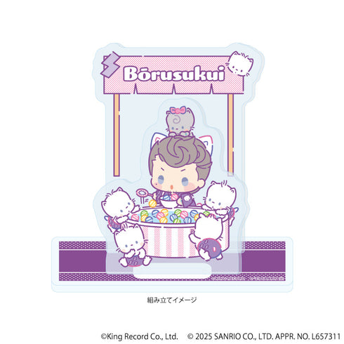 『ヒプノシスマイク SANRIO NAKAYOKU EDIT』アクリルスタンドプレート18/天国 獄