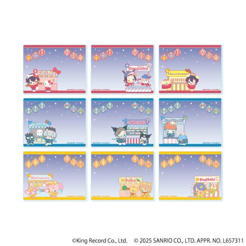 『ヒプノシスマイク SANRIO NAKAYOKU EDIT』アクリルカード01/コンプリートセット(全9種)
