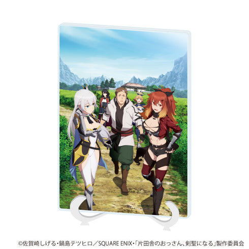 『片田舎のおっさん、剣聖になる』アクリルアートボード(A5サイズ)」01/第1弾キービジュアル(公式イラスト)