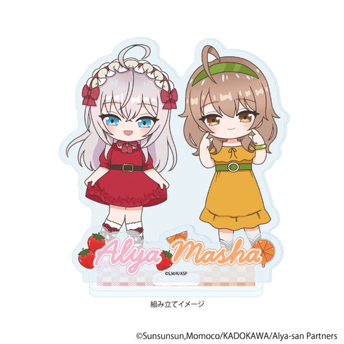 『時々ボソッとロシア語でデレる隣のアーリャさん』アクリルスタンドプレート03/アーリャ&マーシャ フルーツver.(POP Artイラスト)