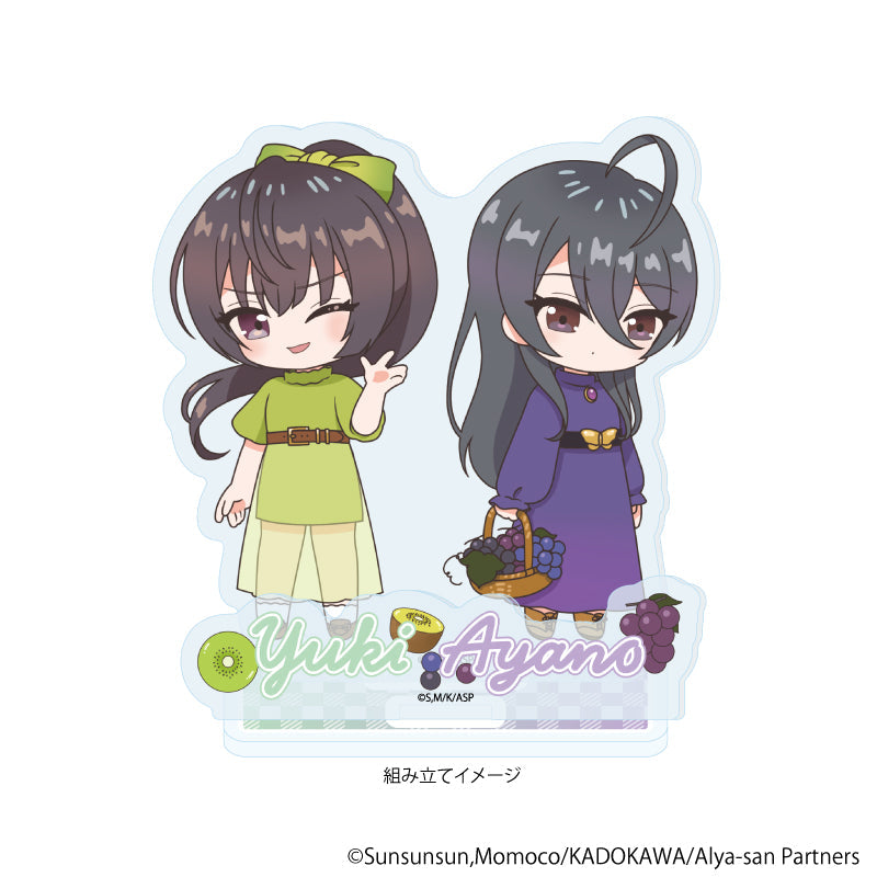 時々ボソッとロシア語でデレる隣のアーリャさん』アクリル