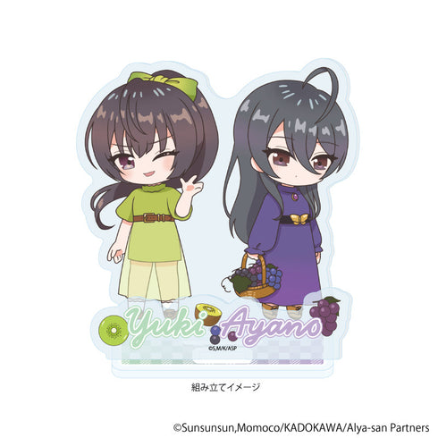 『時々ボソッとロシア語でデレる隣のアーリャさん』アクリルスタンドプレート04/有希&綾乃 フルーツver.(POP Artイラスト)