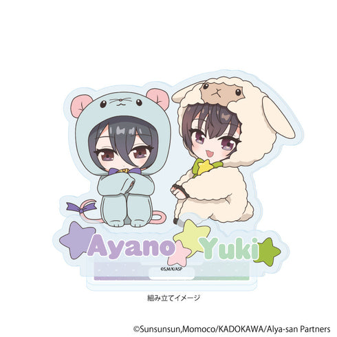 『時々ボソッとロシア語でデレる隣のアーリャさん』アクリルスタンドプレート06/有希&綾乃 アニマルver.(POP Artイラスト)