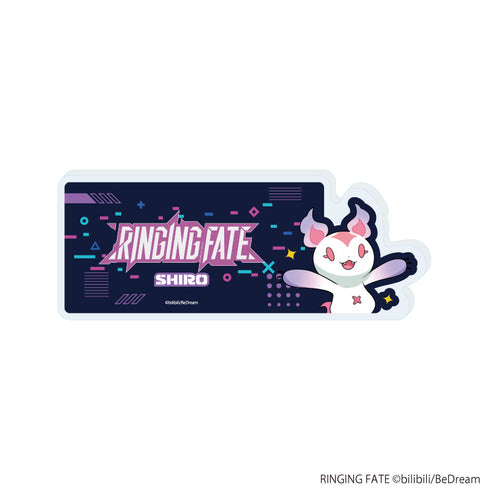 『RINGING FATE』コレクションスタンド03/シロ(公式イラスト)