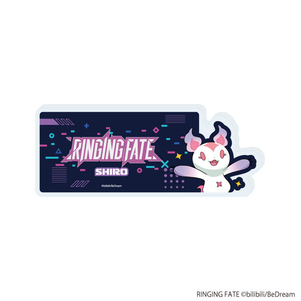 『RINGING FATE』コレクションスタンド03/シロ(公式イラスト)