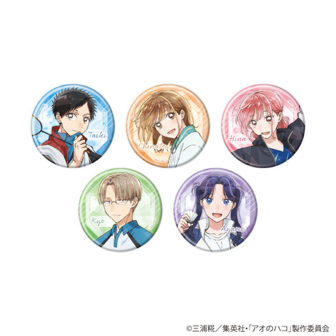 『アオのハコ』ホログラム缶バッジ(57mm)01/BOX(全5種)(描き下ろしイラスト)