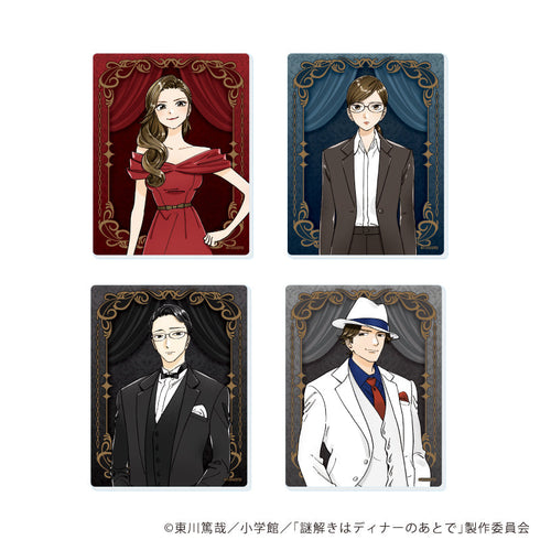 『謎解きはディナーのあとで』アクリルカード」01/BOX(全4種)(公式イラスト)