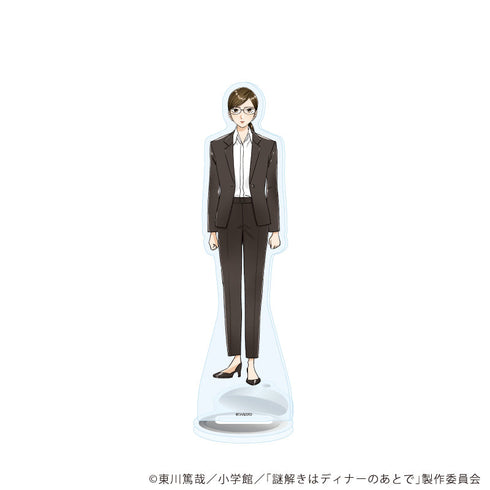 『謎解きはディナーのあとで』アクリルスタンド」02/宝生 麗子(刑事)(公式イラスト)
