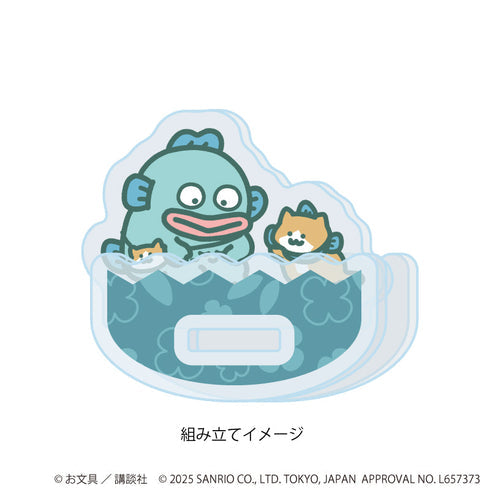 『お文具といっしょ×サンリオキャラクターズ』ゆらゆらアクリルスタンド05/子猫さん×ハンギョドン(コラボイラスト)【202610再販】
