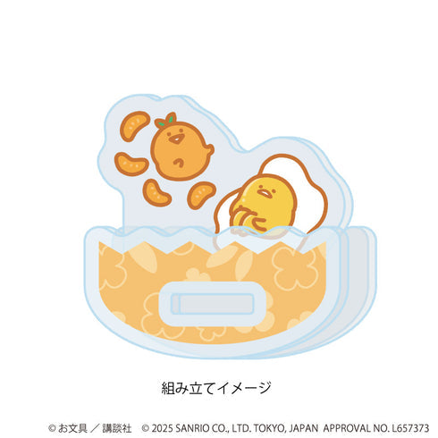 『文具伴侶×三麗鷗角色』搖搖晃晃壓克力立牌06/Jelly小姐×懶蛋蛋(聯名插畫)【202610再版】
