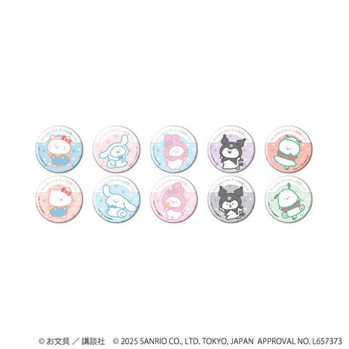 『お文具といっしょ×サンリオキャラクターズ』缶バッジ01/ブラインド(全10種)(コラボイラスト)【BOX】【202610再販】