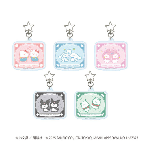 『お文具といっしょ×サンリオキャラクターズ』星型ナスカンアクリルキーホルダー01/コンプリートセット(全5種)(コラボイラスト)