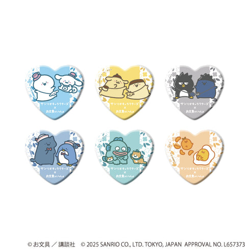 『お文具といっしょ×サンリオキャラクターズ』ハート型缶バッジ01/コンプリートセット(全6種)(コラボイラスト)