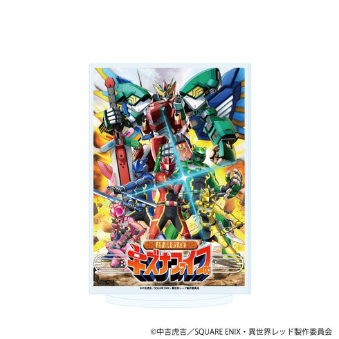 『戦隊レッド 異世界で冒険者になる』アクリルスタンド01/キズナファイブ(公式イラスト)