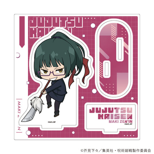 『呪術廻戦』アクリルスタンドプレート19/禪院真希(ミニキャライラスト)