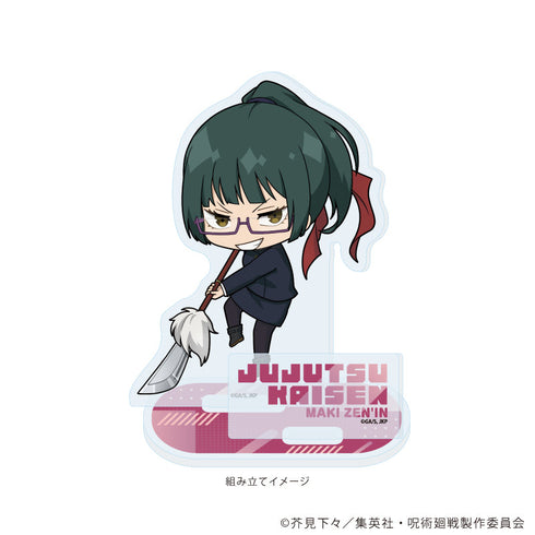 『呪術廻戦』アクリルスタンドプレート19/禪院真希(ミニキャライラスト)