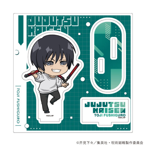 『呪術廻戦』アクリルスタンドプレート26/伏黒甚爾(ミニキャライラスト)