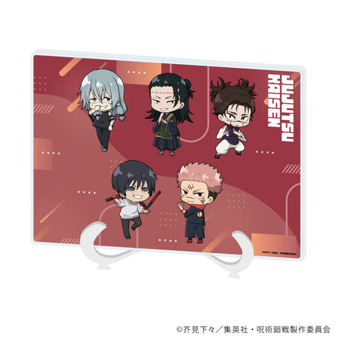 『呪術廻戦』アクリルアートボード(A5サイズ)02/B(ミニキャライラスト)【202610再販】