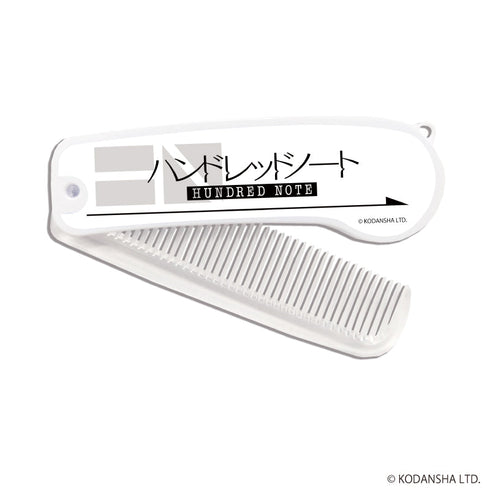 『ハンドレッドノート』折りたたみコーム01/ロゴデザイン