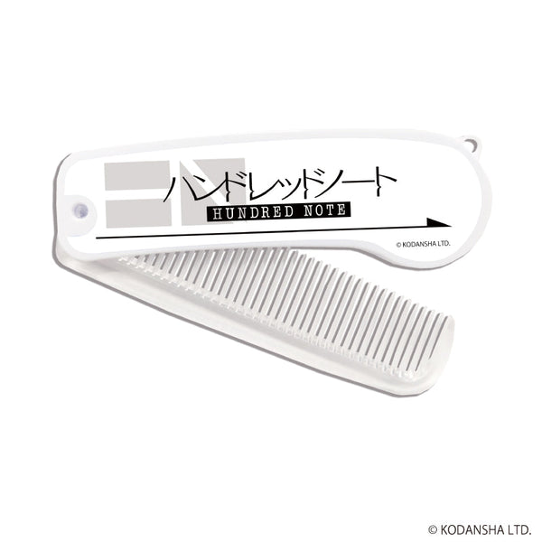 『ハンドレッドノート』折りたたみコーム01/ロゴデザイン