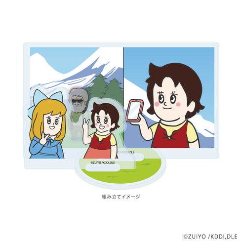 『ぽちゃーズ』アクリルスタンドプレート03/アルプスの老人ハイジのおじいさんB(場面写イラスト)
