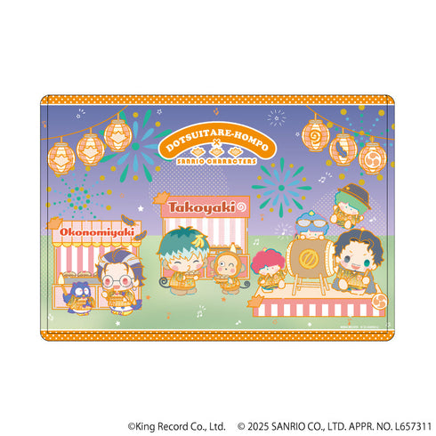 『ヒプノシスマイク SANRIO NAKAYOKU EDIT』キャラクリアケース05/どついたれ本舗【202609再販】