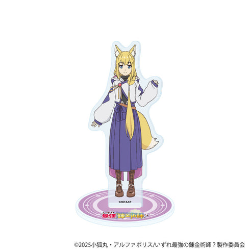 『いずれ最強の錬金術師?』アクリルスタンド05/レーヴァ(公式イラスト)